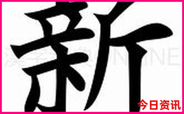 涠洲岛景区有哪些