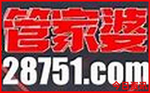 三日游适合去哪些地方